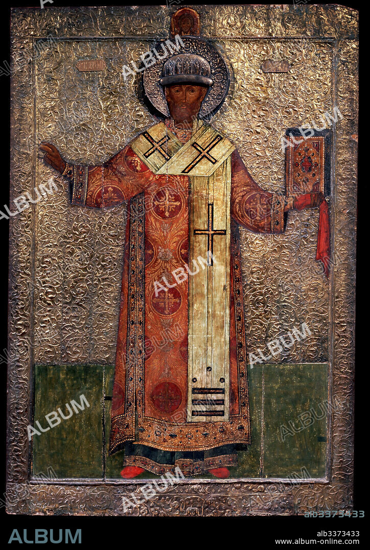 USHAKOV, SIMON (PIMEN) FYODOROVICH. Saint Philip, Metropolitan of Moscow.