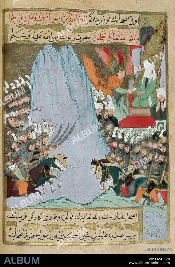 Miniatura realizada por Seyyin Suleiman Kasim Pascia. Siglo XVIII. "Revelación del Tanail. Corán entregado a Mahoma en el monte Hïra por el arcángel Gabriel durante una batalla". Miniatura Otomana. Museo Topkapi Sarayi. Estambul. Turquía.