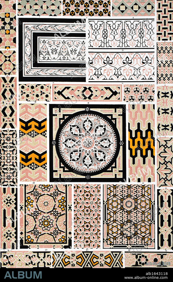 Arabian from Cairo No 5 Plate XXXV From The Grammar of Ornament by Owen Jones published by Day & Son London 1865.