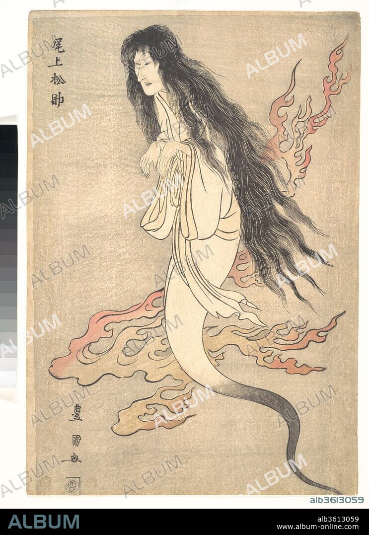 Tokaido Yotsuya Kaidan
Onoe Matsusuke as the Ghost of the Murdered Wife Oiwa, in "A Tale of Horror from the Yotsuya Station on the Tokaido Road". Artist: Utagawa Toyokuni I (Japanese, 1769-1825). Culture: Japan. Dimensions: H. 14 3/4 in. (37.5 cm); W. 10 1/8 in. (25.7 cm). Date: 1812.