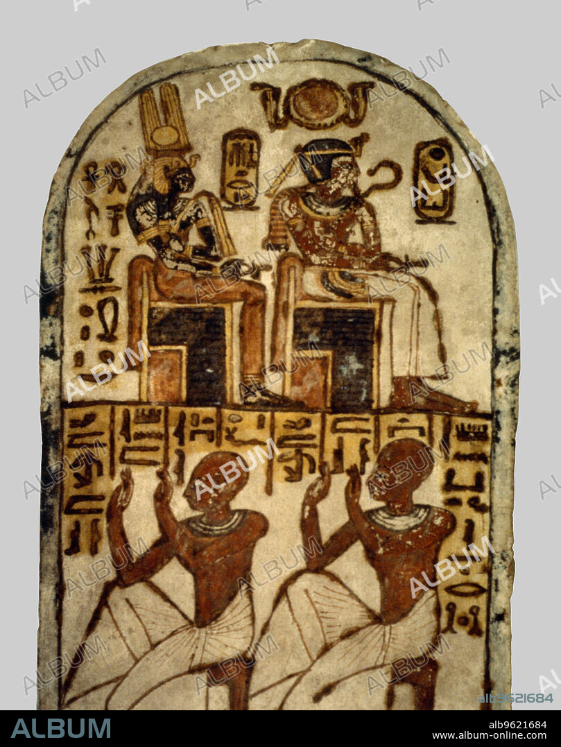 Ahmose Nefertari stele, queen mother of Amenhotep I.