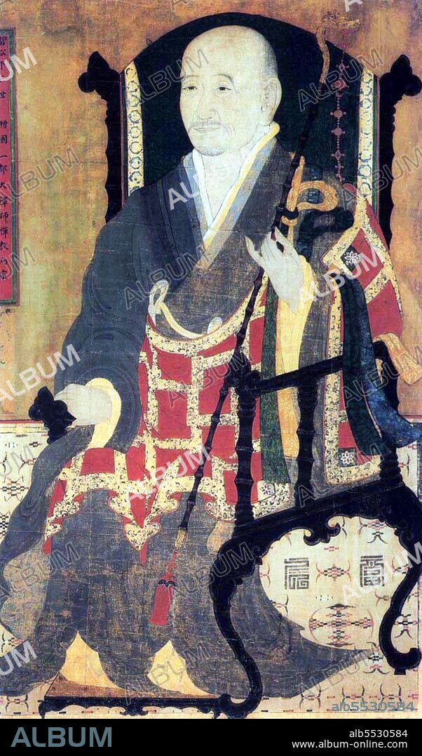 Seon (Son, ?) is the Korean variant of Chán. Meaning 'meditation', the term is more widely known in the West in its Japanese variant Zen.