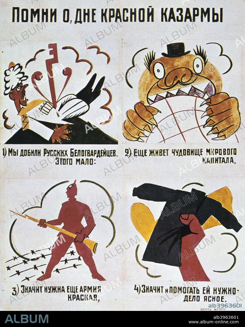 'Recall the Day of the Red Army', (Okna Rosta), 1920.