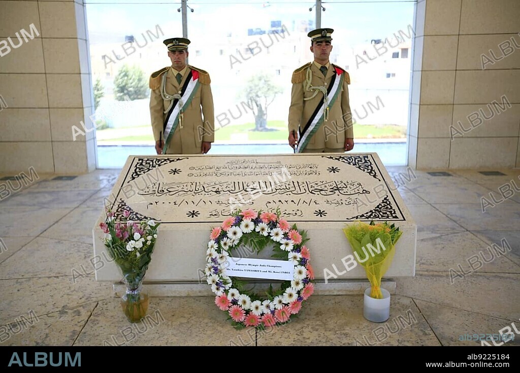 Mausoleum of Yasser Arafat, Ramallah, West Bank, Palestine, Middle East