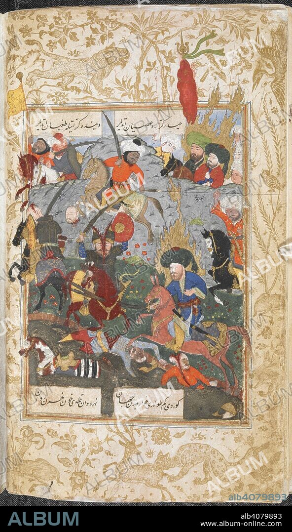The Battle of Nehrevan (658 A.D.), between Ali and the Havaric (Kharijites). Ali, mounted on Duldul, is wielding his double-bladed sword, Zulfikar. A miniature painting from a manuscript of Maktel-i Ali Resul, a mesnevi poem on the martyrdom of Huseyin. Maktel-i Ali Resul. Turkey, late 16th or early 17th century. Source: Or. 7238, f.10v. Language: Ottoman Turkish.