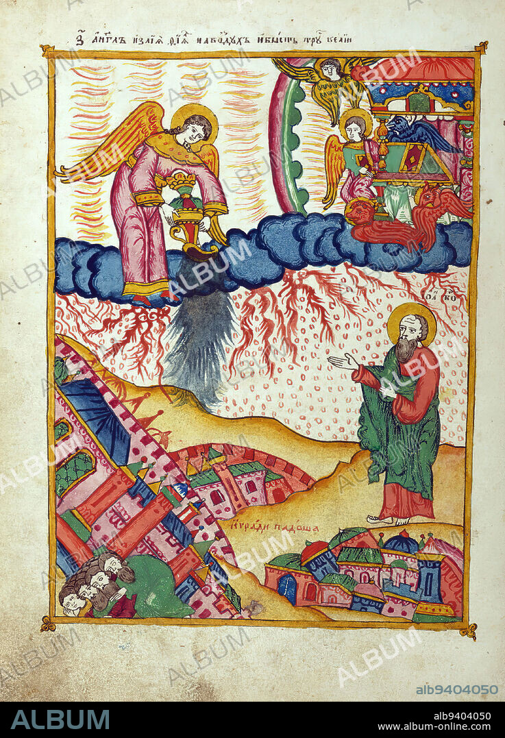 Apocalypse with Patristic commentary, The seventh vial, This manuscript was made around 1800 by the 'Old Believers,' a group of Russian Christians who dissented from the Russian Orthodox Church and were subsequently persecuted and excommunicated. Because their books were often confiscated and they were forbidden to use printing presses, they continued to write important works such as this one by hand. The manuscript contains the text of the New Testament book of Revelation along with a patristic commentary, which is accompanied by a series of seventy-one striking full-page miniatures.