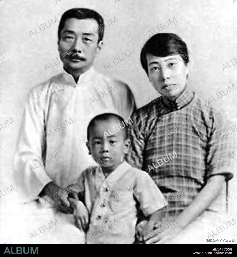Lu Xun (or Lu Hsun), was the pen name of Zhou Shuren (Chou Shu-jen), September 25, 1881 – October 19, 1936. He was one of the major Chinese writers of the 20th century. Considered by many to be the founder of modern Chinese literature, he wrote in baihua (the vernacular) as well as classical Chinese. Lu Xun was a short story writer, editor, translator, critic, essayist and poet. In the 1930s he became the titular head of the Chinese League of the Left-Wing Writers in Shanghai.