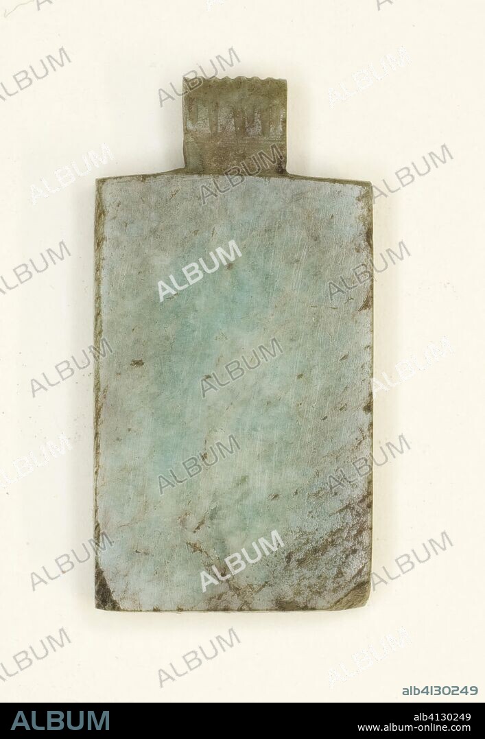 ANCIENT EGYPTIAN. Amulet of a Writing Tablet. Egyptian. Date: 664 BC-332 BC. Dimensions: 2.2 × 1.3 × 0.3 cm (7/8 × 1/2 × 1/8 in.). Faience. Origin: Egypt.
