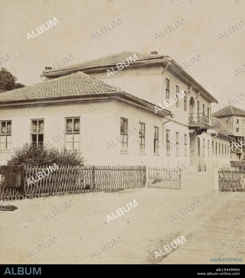 Williams & E. Linde & Co., Sophus, Selle, H., Radehaus in Salzungen, stereograph, stereo photo, photos, height 75 mm, width 150 mm, photographer, 1860 - 1890, third quarter 19th century, fourth quarter 19th century, cardboard, photography, Publication (Event), Publication, publisher.