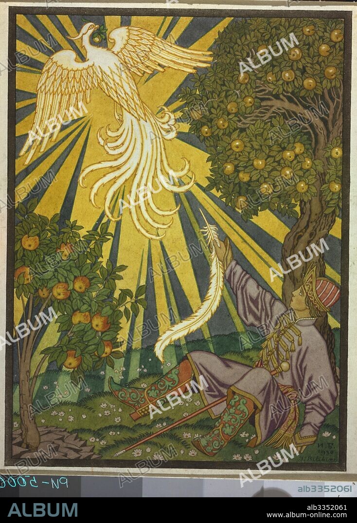 IVAN YAKOVLEVICH BILIBIN. Illustration for the Fairy tale of Ivan Tsarevich, the Firebird, and the Gray Wolf.