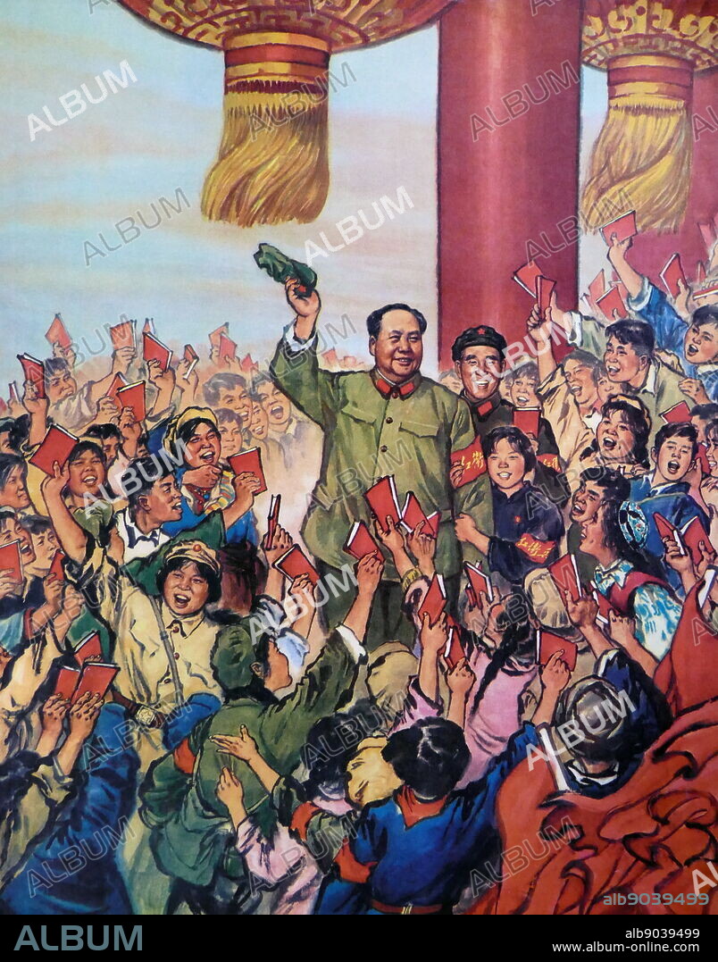 Propaganda painting showing Chairman Mao at a review of Red Guards. Chairman Mao personally received more than 11 million Red Guards from all over the country. The Red Guards became the vanguard of the Cultural Revolution.