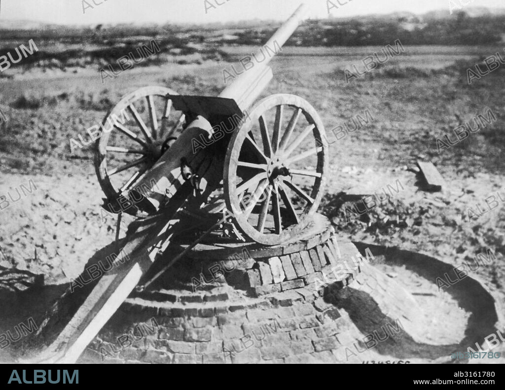 France: c. 1916. An American 75 mm. gun mounted for anti-aircraft use against the German aeroplanes.