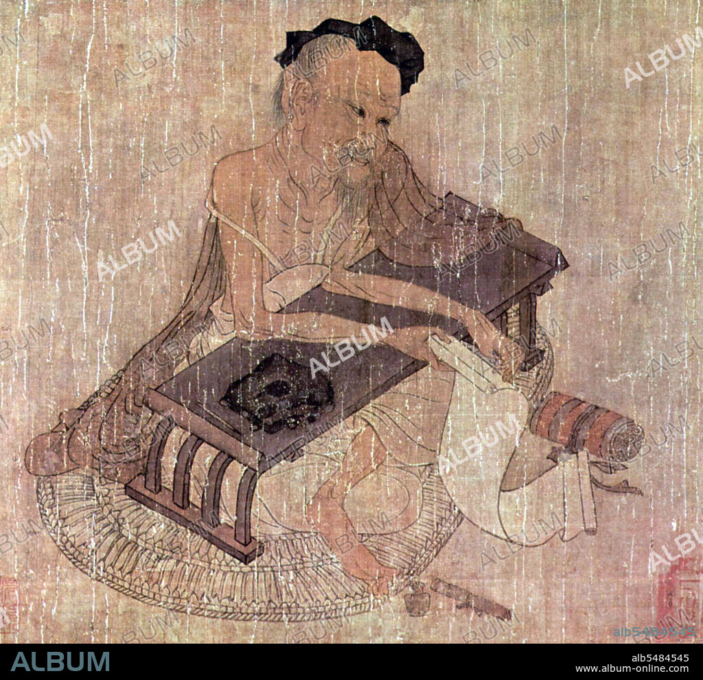 Wang Wei (also known as Wang Youcheng, 699-759), was a Tang Dynasty Chinese poet, musician, painter, and statesman. He was one of the most famous men of arts and letters of his time. His paintings survive only in later copies by other artists, although nevertheless very influential in terms of Tang Dynasty painting and subsequent Chinese painting. Many of his poems are preserved, and twenty-nine were included in the highly influential 18th century anthology 'Three Hundred Tang Poems'.