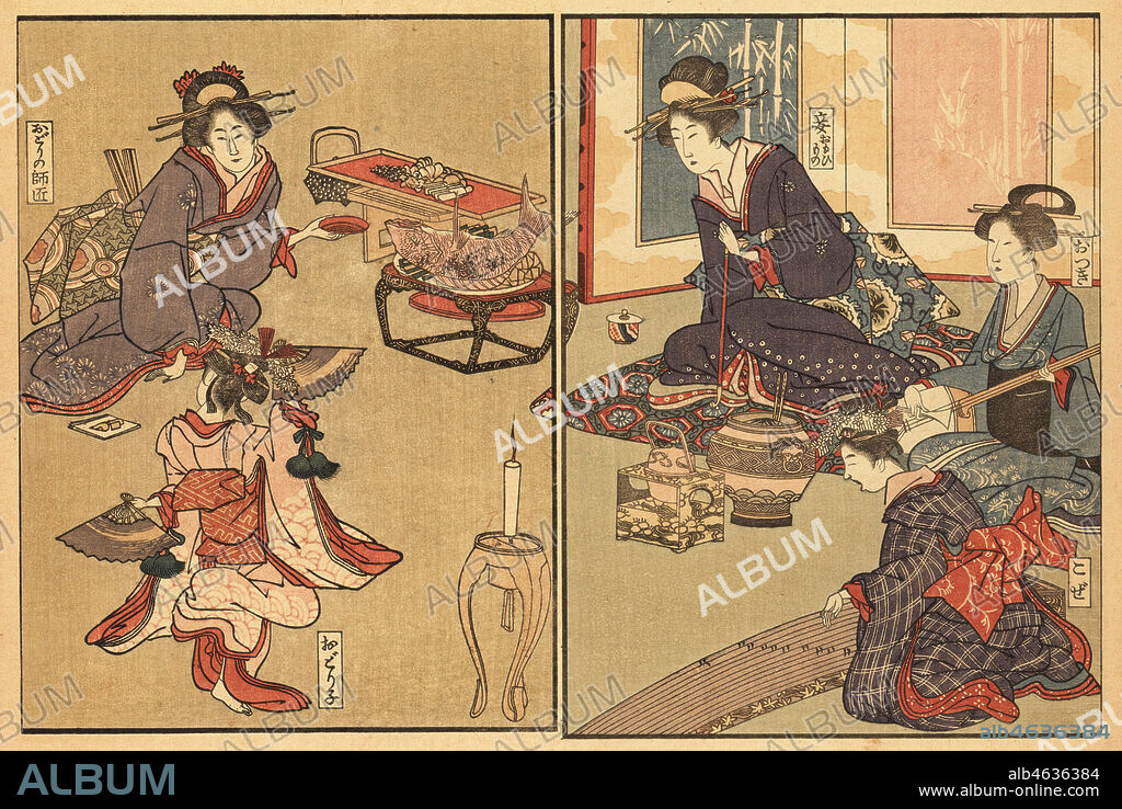 Concubine (mekake) of a high-ranking man with tobacco pipe watching a dancing girl accompanied by musicians on shamisen and blind koto harpist (koze). The dance instructor drinks sake near a large grilled sea bream on a plate. 18th century. Handcoloured ukiyo-e woodblock print by Toyokuni Utagawa from Shikitei Sanbas Ehon Imayo Sugata (Picture Book of the Modern Forms and Figures, Tokyo, 1916. Reprint of the original from 1802.