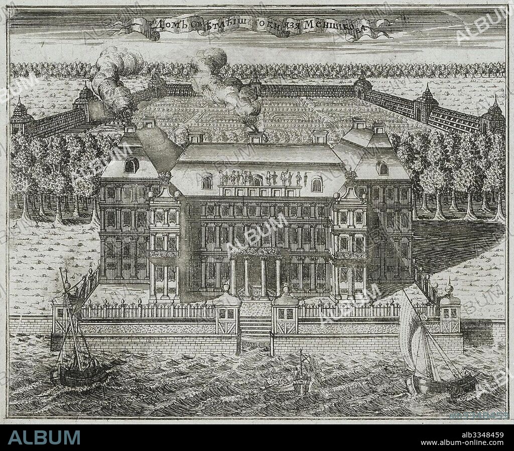 ALEXEI IVANOVICH ROSTOVTSEV. The Mansion of Prince Alexander Danilovich Menshikov, Generalissimo, Prince of the Holy Roman Empire and Duke.