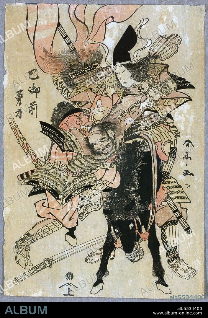 The renowned female samurai, Tomoe-gozen in the 11th Century. Her husband or love was the Genji General Kiso Yoshinaka. According to the 'The Tale of Heike', Tomoe was especially beautiful, with white skin, long hair, and charming features. She was also a remarkably strong archer, and as a swords-woman she was a warrior worth a thousand, ready to confront a demon or a god, mounted or on foot. She handled unbroken horses with superb skill; she rode unscathed down perilous descents. Whenever a battle was imminent, Yoshinaka sent her out as his first captain, equipped with strong armor, an oversized sword, and a mighty bow, and she performed more deeds of valor than any of his other warriors.