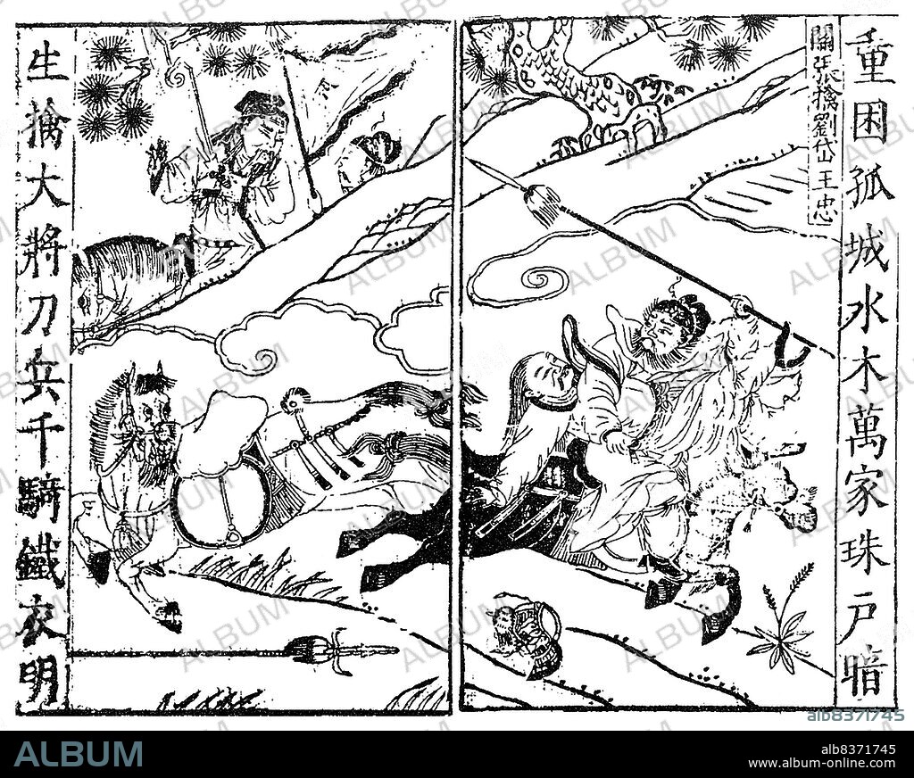 Guan Yu (-220 CE), style name Yunchang, was a general serving under the warlord Liu Bei in the late Eastern Han Dynasty of China. He played a significant role in the civil war that led to the collapse of the Han Dynasty and the establishment of the state of Shu Han in the Three Kingdoms period, of which Liu Bei was the first emperor.<br/><br/>. As one of the best known Chinese historical figures throughout East Asia, Guan's true life stories have largely given way to fictionalised ones, most of which are found in the historical novel 'Romance of the Three Kingdoms' or passed down the generations, in which his deeds and moral qualities have been lionised. Guan is respected as an epitome of loyalty and righteousness.<br/><br/>. Guan was deified as early as the Sui Dynasty and is still worshipped by many Chinese people today, especially in southern China, Taiwan, Hong Kong, and among many overseas Chinese communities. He is a figure in Chinese folk religion, popular Confucianism, Taoism, and Chinese Buddhism, and small shrines to Guan are almost ubiquitous in traditional Chinese shops and restaurants.