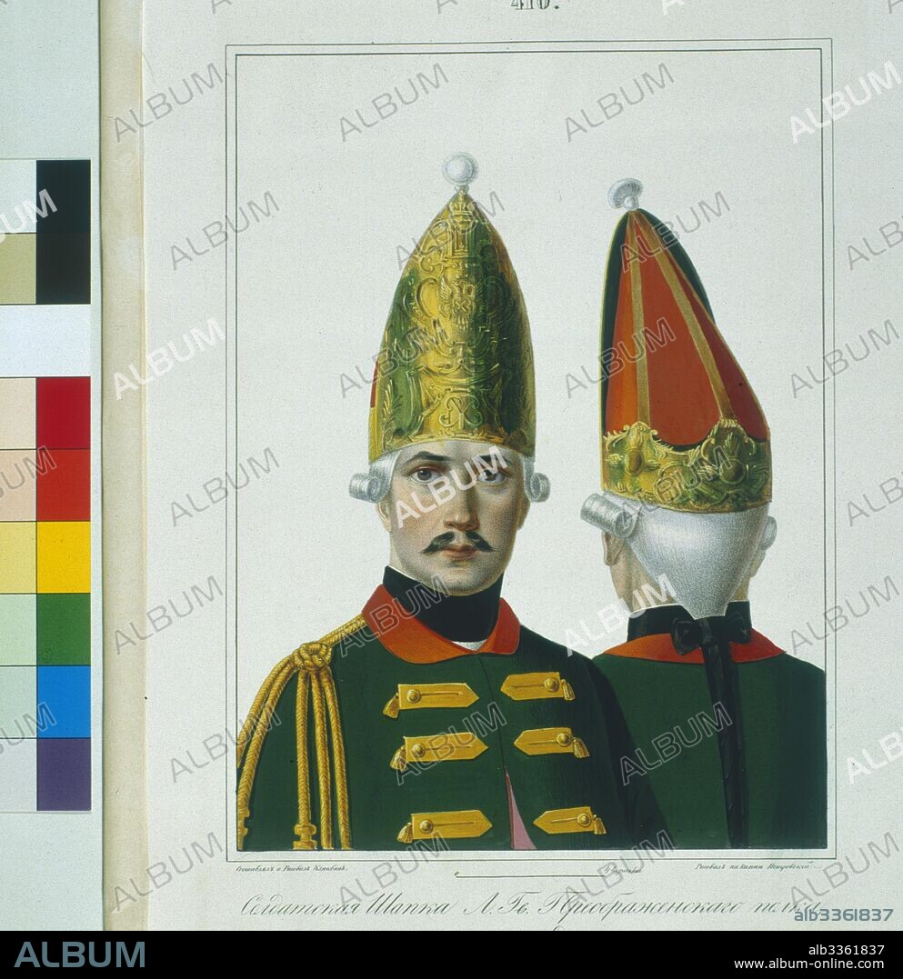 ALEXEY GAVRILOVICH PETROVSKY. Grenadier cap of the Preobrazhensky Regiment in 1762.
