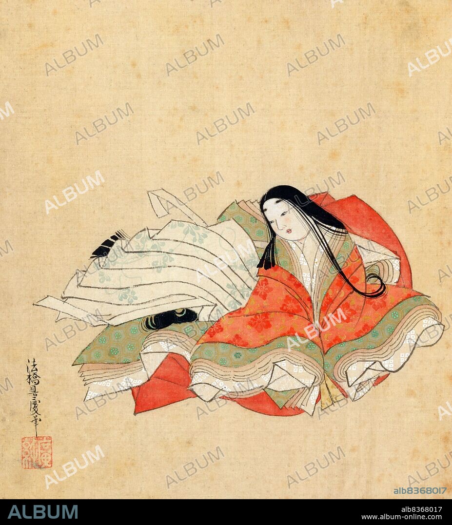 Sachiko Kazama — Art At A Time Like This