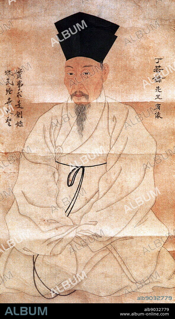 Jeong Yakyong / Jung Yak-Yong (1762 - 1836), known as 'Dasan' (mountain of tea), was one of the greatest Korean thinkers in the later Joseon dynasty period, wrote highly influential books about philosophy, science and theories of government, held significant administrative positions, and was noted as a poet.