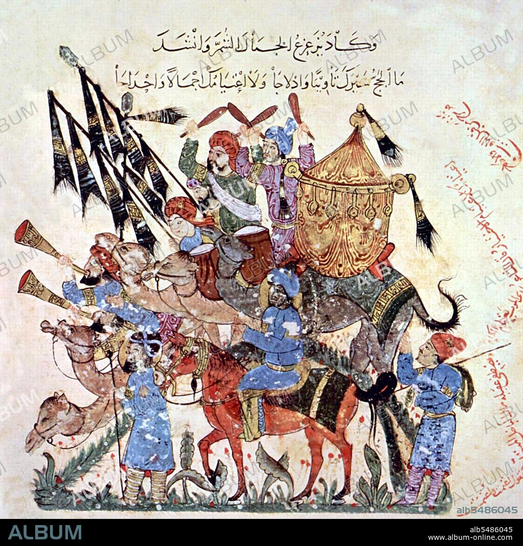 Yahyâ ibn Mahmûd al-Wâsitî was a 13th-century Arab Islamic artist. Al-Wasiti was born in Wasit in southern Iraq. He was noted for his illustrations of the Maqam of al-Hariri. Maqama (literally 'assemblies') are an (originally) Arabic literary genre of rhymed prose with intervals of poetry in which rhetorical extravagance is conspicuous. The 10th century author Badi' al-Zaman al-Hamadhani is said to have invented the form, which was extended by al-Hariri of Basra in the next century. Both authors' maqamat center on trickster figures whose wanderings and exploits in speaking to assemblies of the powerful are conveyed by a narrator. Manuscripts of al-Hariri's Maqamat, anecdotes of a roguish wanderer Abu Zayd from Saruj, were frequently illustrated with miniatures.
