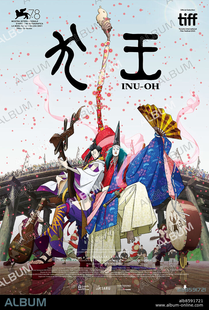 Poster of INU-OH, 2021, directed by MASAAKI YUASA. Copyright Science SARU.