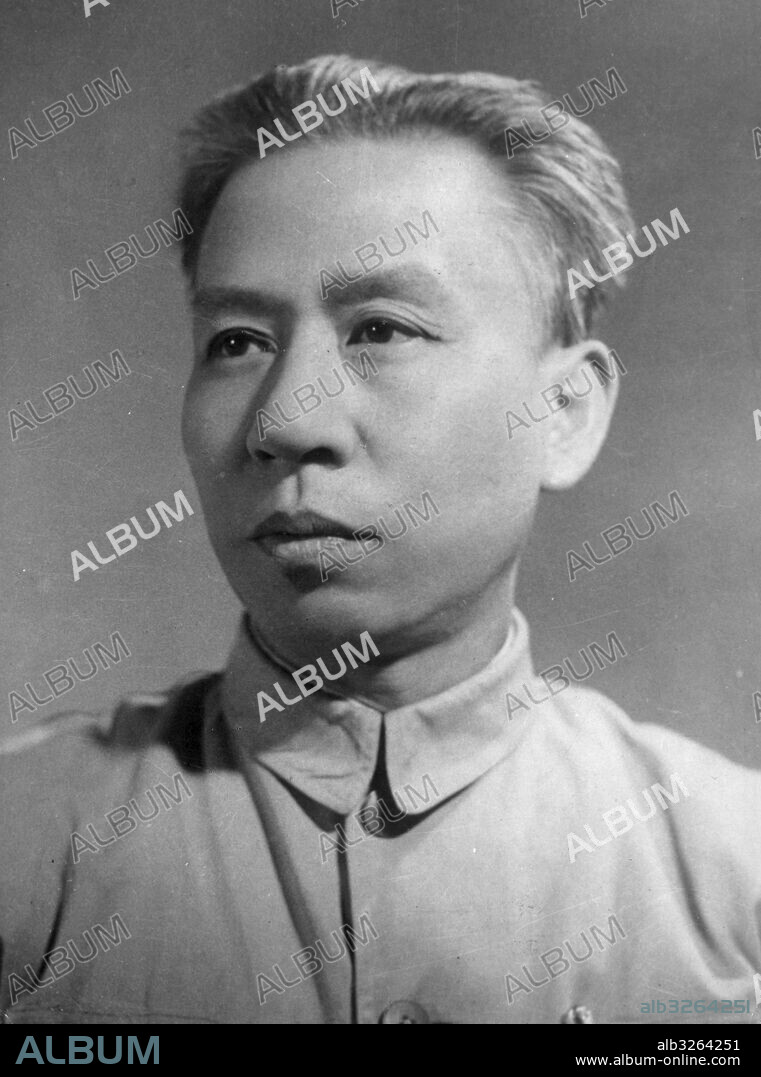 Liu Shaoqi (Liu Shao-chi), Vice -chairman of the Central People's Government (c. 1950).