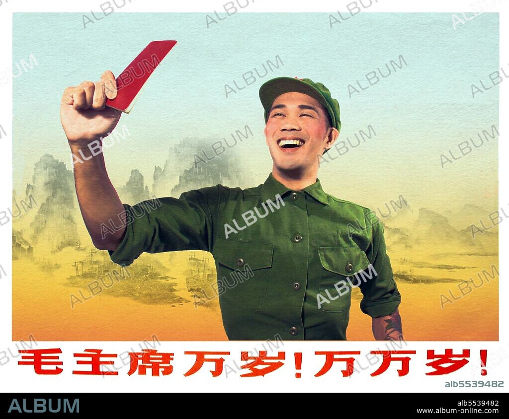 Mao Zedong, also transliterated as Mao Tse-tung (26 December 1893 – 9 September 1976), was a Chinese communist revolutionary, guerrilla warfare strategist, author, political theorist, and leader of the Chinese Revolution.  Commonly referred to as Chairman Mao, he was the architect of the People's Republic of China (PRC) from its establishment in 1949, and held authoritarian control over the nation until his death in 1976. His theoretical contribution to Marxism-Leninism, along with his military strategies and brand of political policies, are now collectively known as Maoism.