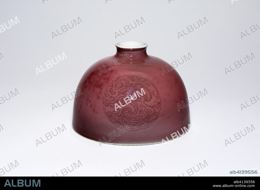 Beehive-Shaped Water Coupe. China. Date: 1662-1722. Dimensions: H. 8.6 cm (3 3/8 in.); diam. 12.5 cm (4 15/16 in.). Porcelain with copper red peachbloom glaze. Origin: China.
