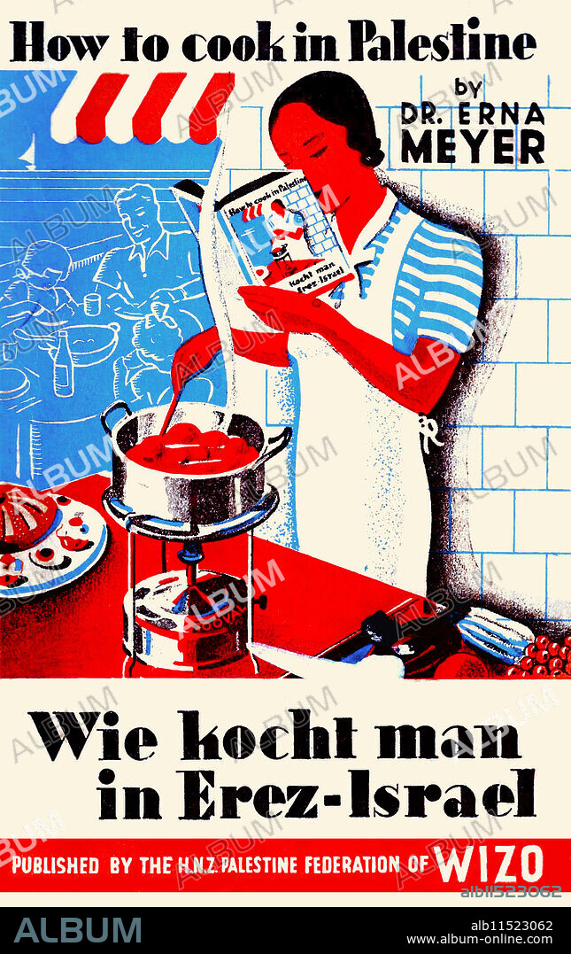 ERNA MEYER. How to Cook in Palestine, Wie Kocht Man in Erz-Israel.  Meyer's cookbook begins with the question "What shall I cook?" and offers solutions for the new housewife in the Land of Israel. It offers recipes that are conducive to the new climate and culture. The introduction says it all: "We housewives must make an attempt to free our kitchens for European customs which are not applicable to Palestine.".