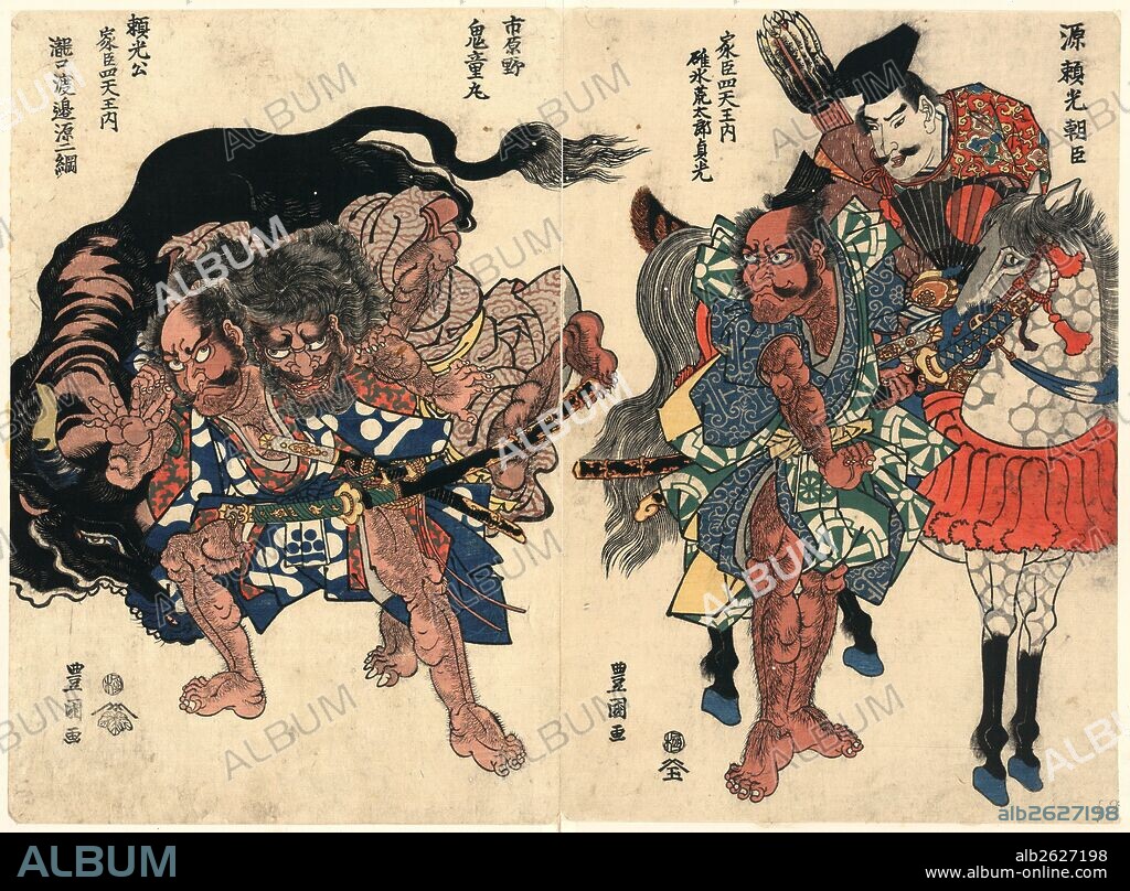 Raiko sitenno to kidomaru, Raiko Shitenno (Minamoto Yorimitsu and his fellow warriors, ) and Kidomaru., Utagawa, Toyokuni, 1769-1825, artist, [between 1811 and 1818], 1 print (2 sheets) : woodcut, color ; 35.9 x 23.8 cm (left panel), 38 x 26 cm (right panel), Print shows Minamoto Yorimitsu on horseback with three of his retainers pursued by a large black bull.