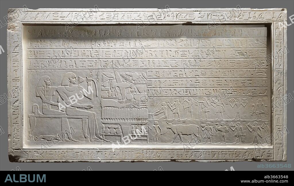 Stela of the Overseer of the Fortress Intef. Dimensions: H. 78 × W. 142 × D. 8.5 cm, 189.1 kg (30 11/16 × 55 7/8 × 3 3/8 in., 417 lb.). Dynasty: Dynasty 11. Reign: Seankhkare Mentuhotep III. Date: ca. 2000-1988 B.C..
On its top ledge, this stela proclaims the name of King Nebhepetre Mentuhotep II (ca. 2051-2000 B.C.), the founder of the Middle Kingdom. In the same line, the stela's owner, Intef, refers to himself as "his (the king's) servant."  Intef also recounts that he was overseer of a fortress and served in the region of Herakleopolis, the capital city of the minor kings who ruled northern Egypt before the country's reunification under Mentuhotep II.  Mentuhotep II could only have appointed an official there after having eliminated the last of these rulers during his reunification of Egypt (around 2021 B.C.).
