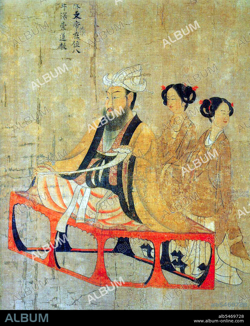 Emperor Wen of Chen  (522–566), personal name Chen Qian, courtesy name Zihua, was an emperor of the Chinese Chen Dynasty. He was the nephew of the founding emperor, Emperor Wu (Chen Baxian), and after Emperor Wu's death in 559, the officials supported him to be emperor since Emperor Wu's only surviving son, Chen Chang, was detained by rival Northern Zhou. At the time he took the throne, Chen had been devastated by war during the preceding Liang Dynasty, and many provinces nominally loyal to him were under control of relatively independent warlords. During his reign, he consolidated the state against warlords, and he also seized territory belonging to claimants to the Liang throne, Xiao Zhuang and Emperor Xuan of Western Liang, greatly expanding Chen's territory and strength. Yan Liben (Wade–Giles: Yen Li-pen, c. 600-673), formally Baron Wenzhen of Boling, was a Chinese painter and government official of the early Tang Dynasty. His notable works include the Thirteen Emperors Scroll and Northern Qi Scholars Collating Classic Texts. He also painted the Portraits at Lingyan Pavilion, under Emperor Taizong of Tang, commissioned in 643 to commemorate 24 of the greatest contributors to Emperor Taizong's reign, as well as 18 portraits commemorating the 18 great scholars who served Emperor Taizong when he was the Prince of Qin. Yan's paintings included painted portraits of various Chinese emperors from the Han Dynasty (202 BC-220 AD) up until the Sui Dynasty (581-618) period.