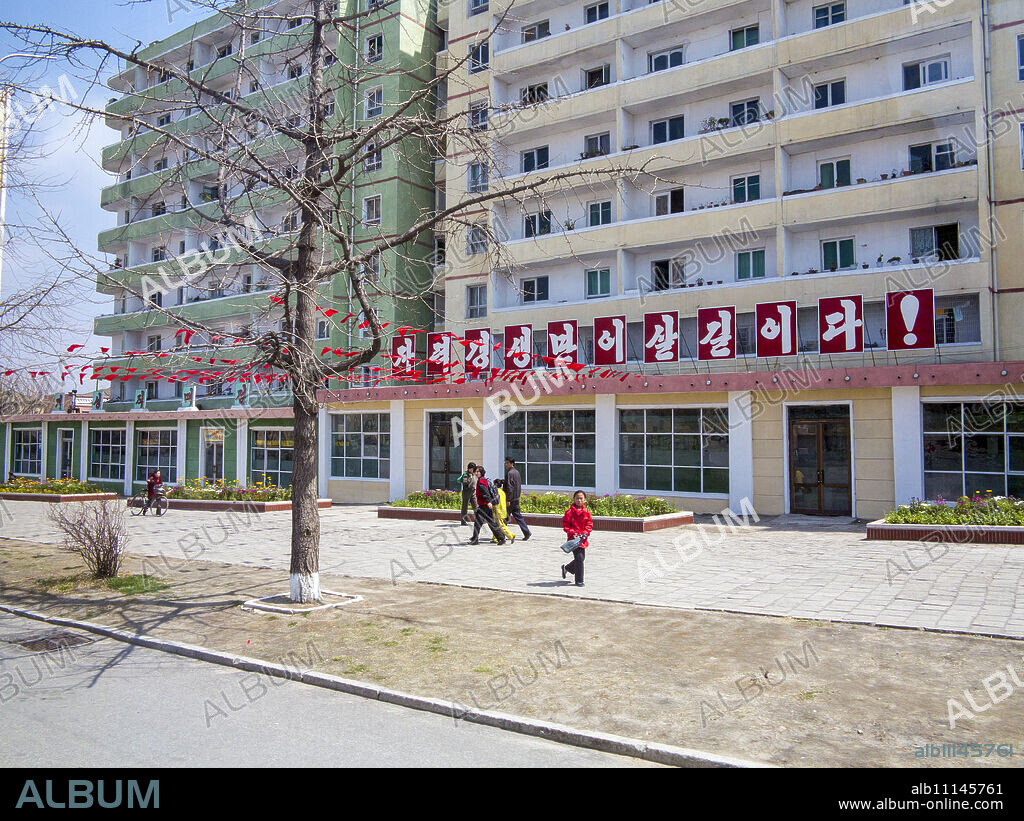 Kaesong City near the DMZ, Democratic People's Republic of Korea (DPRK), North Korea, Asia.