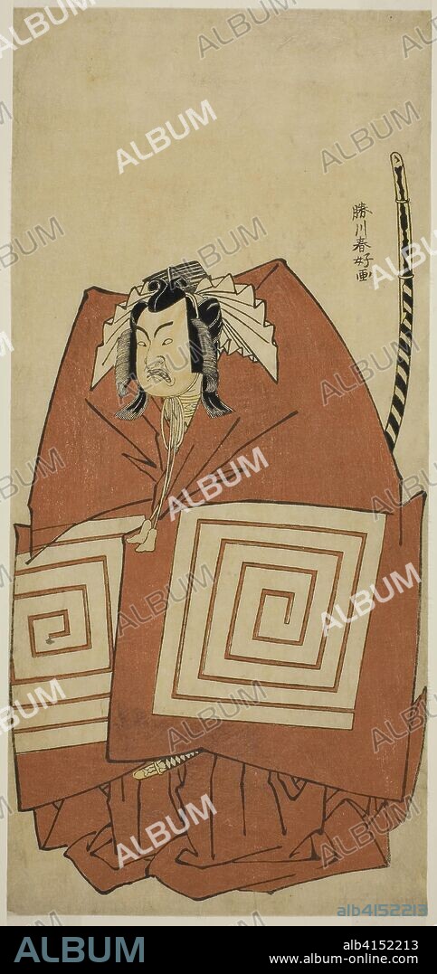 The Actor Ichimura Uzaemon IX as Araoka Hachiro in the Play Sakimasu ya Ume no Kachidoki, Performed at the Ichimura Theater in the Eleventh Month, 1778. Katsukawa Shunko I; Japanese, 1743-1812. Date: 1773-1783. Dimensions: 32.2 x 14.8 cm (12 11/16 x 5 13/16 in.). Color woodblock print; hosoban. Origin: Japan.