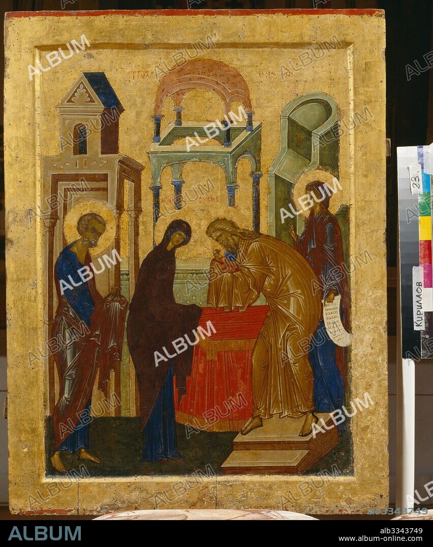 RUSSIAN ICON. The Presentation of the Virgin Mary.