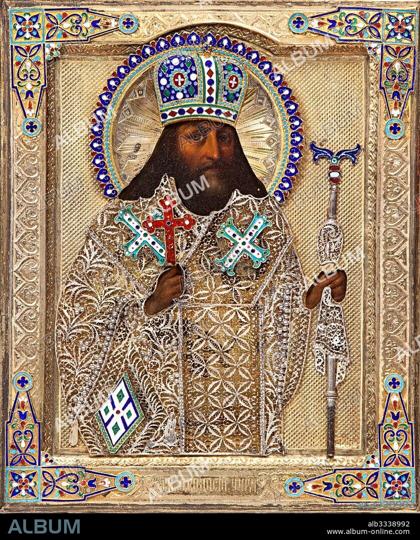 RUSSIAN ICON. Saint Theodosius of Chernigov.