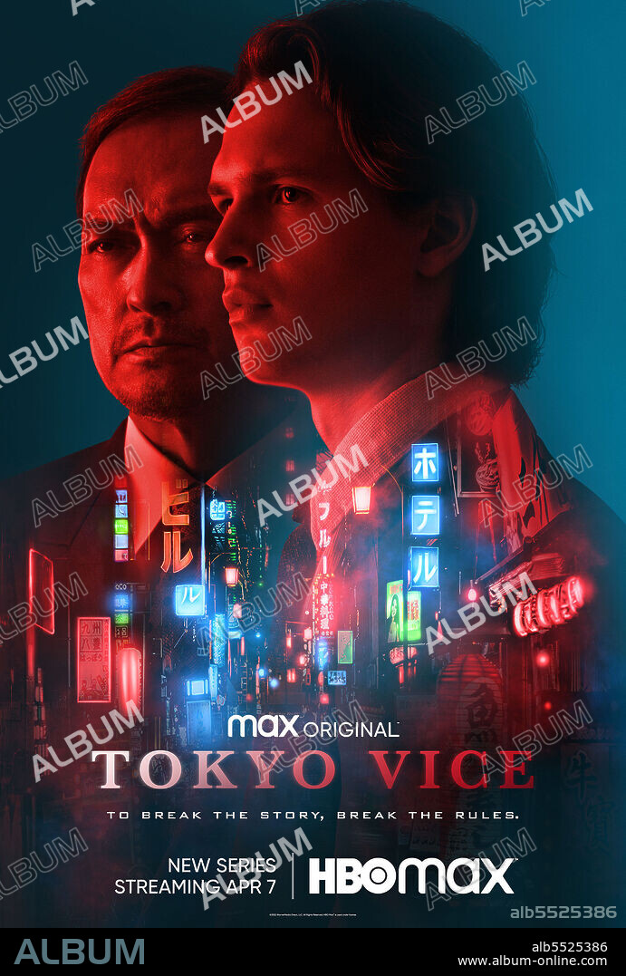 ANSEL ELGORT and KEN WATANABE in TOKYO VICE, 2022, directed by ALAN POUL, JOSEF KUBOTA WLADYKA and MICHAEL MANN. Copyright Endeavor Content.