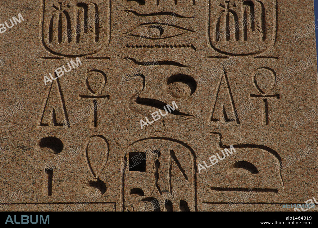 Italy. Rome. Piazza del Popolo. Flaminio Obelisk, Egyptian obelisk of Ramesses II from Heliopolis. Detail. Hieroglyphic writing.