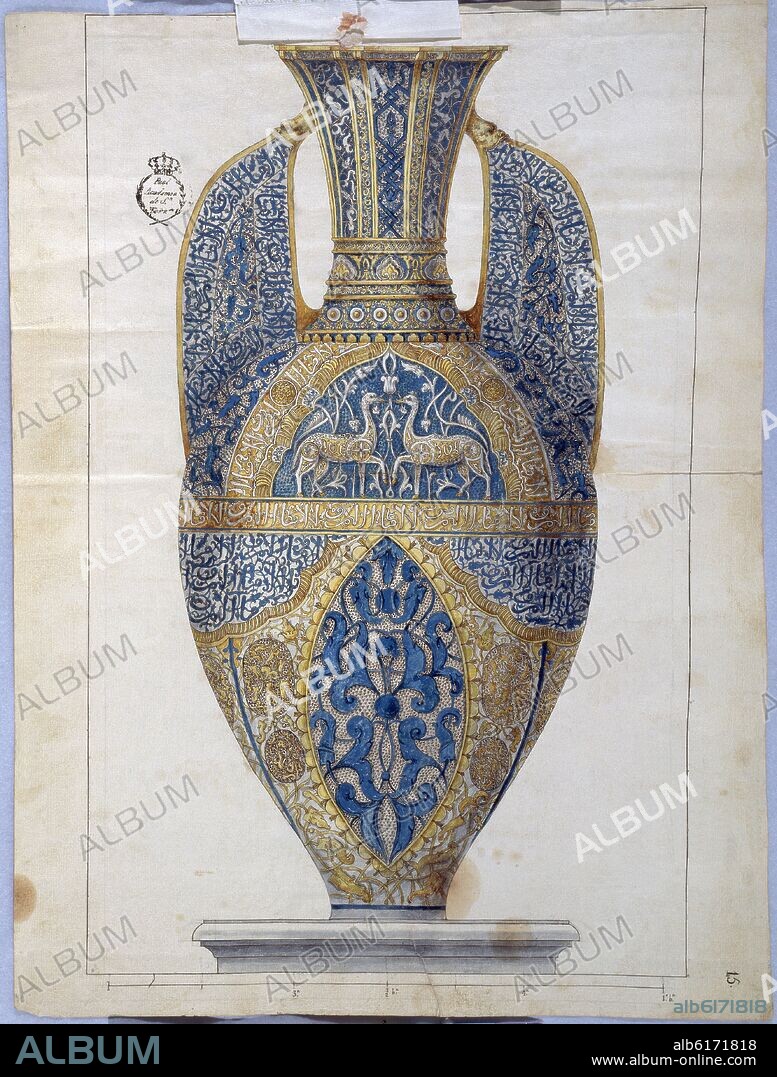 DIEGO SANCHEZ SARABIA (1704-1779). ANTIGÜEDADES ARABES - 1763 - DIBUJO DE JARRON HISPANOMUSULMAN CON GACELAS.