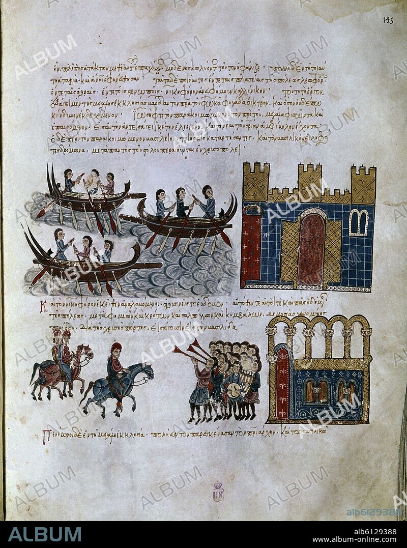 SKYLITZES JOHN O SCYLITZA IOANNES. HISTORIA MATRITENSIS F 145- HISTORIA DE LOS EMPERADORES BIZANTINOS DESDE EL AÑO 811 AL 1057.