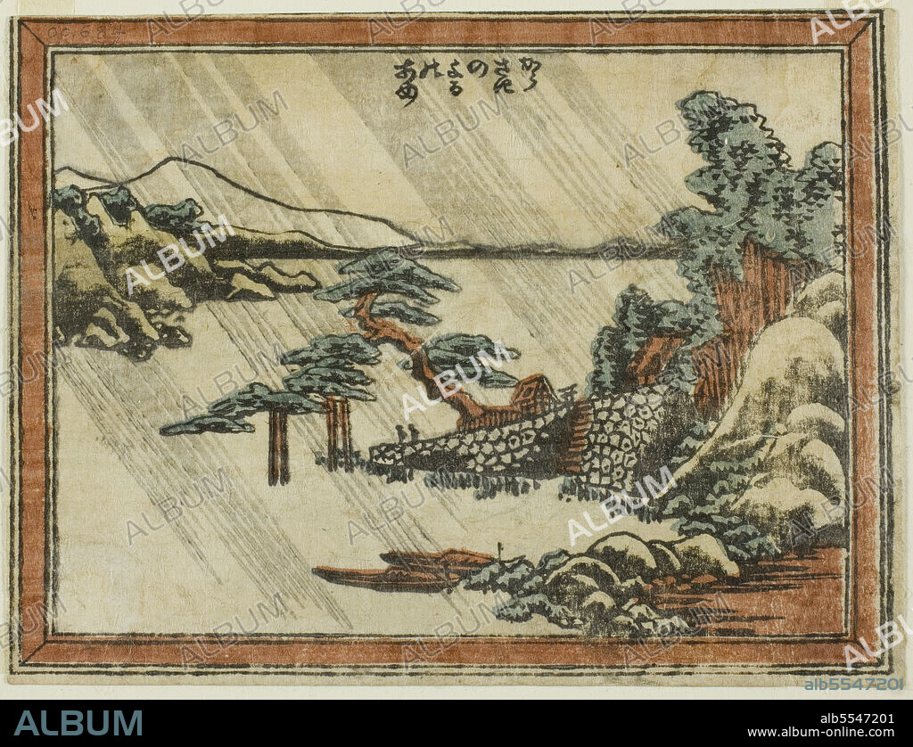 KATSUSHIKA HOKUSAI. Night Rain at Karasaki (Karasaki no yoru no ame), from the series Eight Views of Omi in Etching Style (Doban Omi hakkei), Japan, 1804/16.