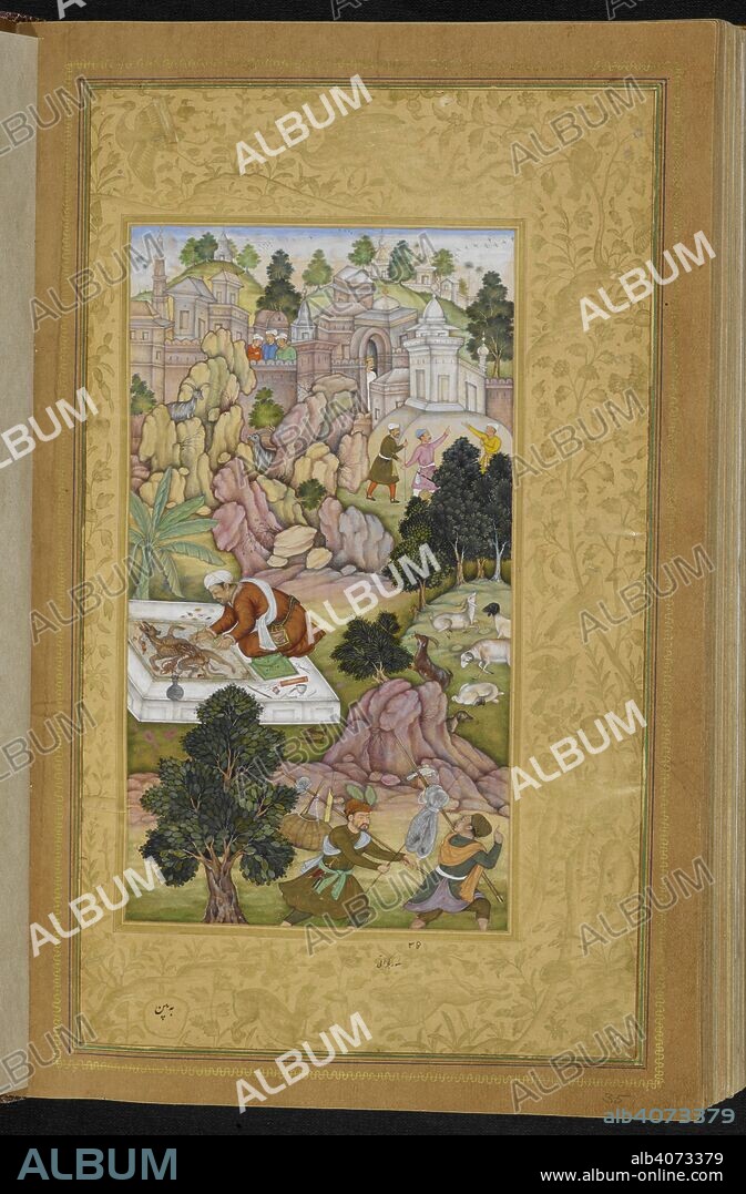 NIZAMI et SUR GUJARATI. Mani painting a dead dog on top of the reservoir to prevent women from breaking their jars on the marble top which looked like water (Sur Gujarati). Khamsa. ('Five Poems'). India, 1595 - 1610. Opaque watercolour. Mughal style. Mughal/Akbar style. Source: Or. 12208 f.262v.