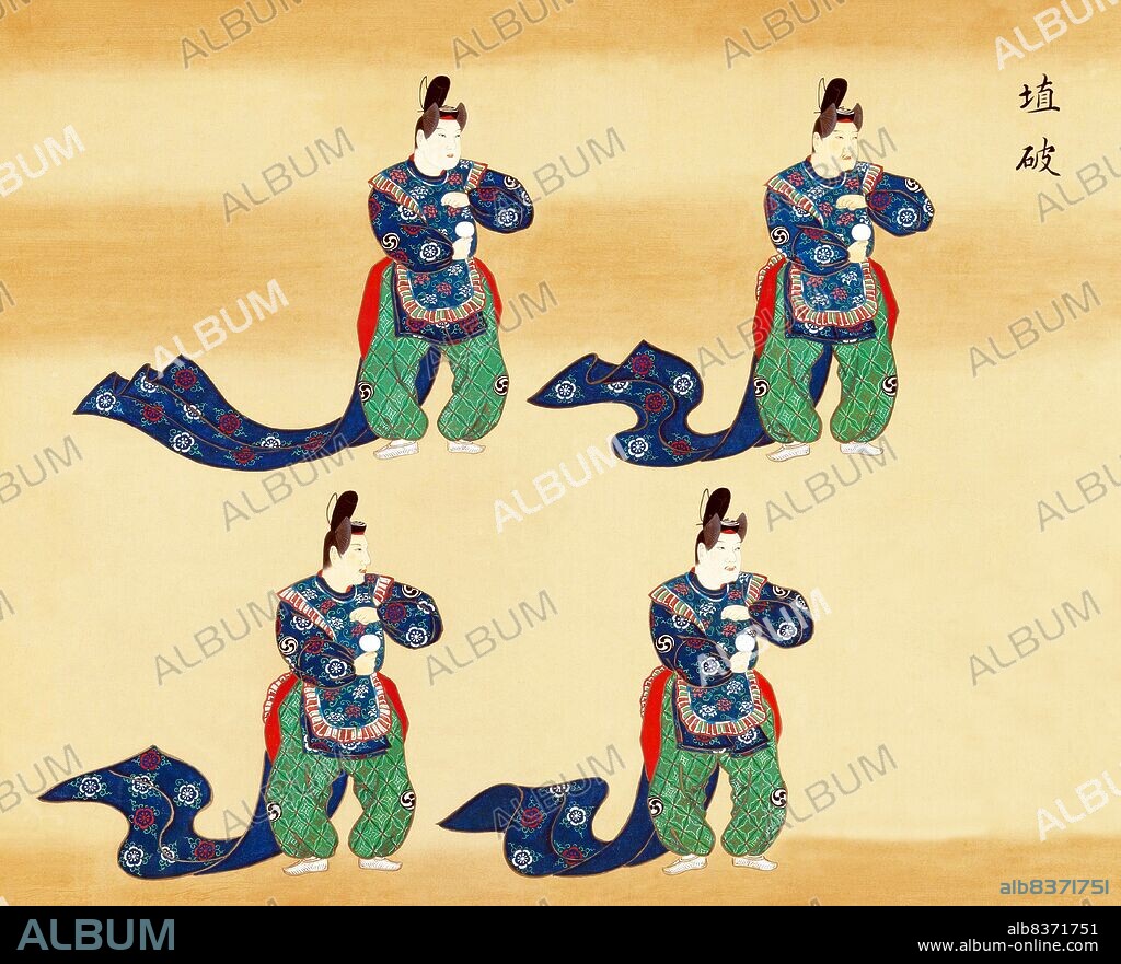 <i>Bugaku</i>, a court dance accompanied by <i>Gagaku</i> music, is a Japanese traditional dance blending Buddhist and Shinto elements that has been performed to select elites mostly in Japanese imperial courts for over twelve hundred years.<br/><br/>. In this way it has been an upper class secret, although after World War II the dance was opened to the public and has even toured around the world in 1959. The dance is marked by its slow, precise and regal movements.<br/><br/>. The dancers wear intricate traditional Buddhist costumes, which usually include equally beautiful masks. The music and dance pattern is often repeated several times. It is performed on a square platform, usually 6m by 6m.