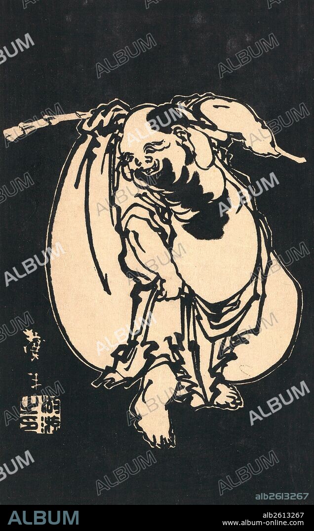 Hotei, Katsushika, Hokusai, 1760-1849, artist, [between ca. 1830 and 1849], 1 print : woodcut ; 20.7 x 12.9 cm., Print shows Hotei, a portly figure, one of the seven lucky Japanese gods, with a large sack tied to a staff resting on his left shoulder.
