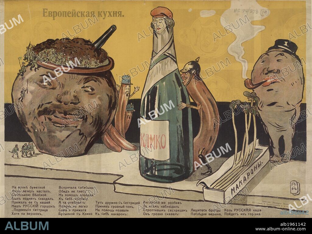 A APSIT. Evropeiskaia kukhnia [European Cooking]. Russian posters of World War I. Moskva: Tipolit. "Viktoriia. Moscow. 1914 - 1916. Source: HS.74/273.(19). Language: Russian.