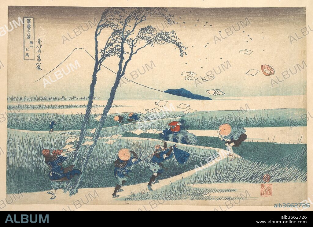 Ejiri in Suruga Province (Sunshu Ejiri), from the series Thirty-six Views of Mount Fuji (Fugaku sanjurokkei). Artist: Katsushika Hokusai (Japanese, Tokyo (Edo) 1760-1849 Tokyo (Edo)). Culture: Japan. Dimensions: 9 5/8 x 14 3/4 in. (24.4 x 37.5 cm). Date: ca. 1830-32.