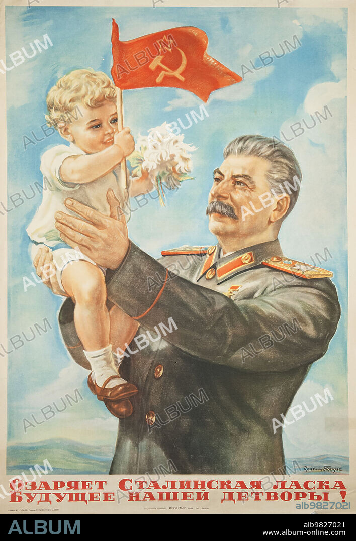 IRAKLI MOISEEVICH TOIDZE. Stalin's cares illuminate future of our children!.