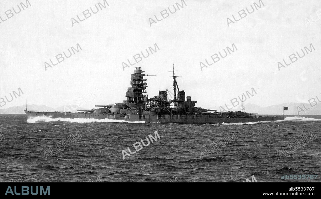 Yamato (???), named after the ancient Japanese Yamato Province, was the lead ship of the Yamato class of battleships that served with the Imperial Japanese Navy during World War II. She and her sister ship, Musashi, were the heaviest and most powerfully armed battleships ever constructed, displacing 72,800 tonnes at full load and armed with nine 46 cm (18.1 inch) main guns. Neither ship survived the war. Laid down in 1937 and formally commissioned a week after the Pearl Harbor attack in late 1941, Yamato was designed to counter the numerically superior battleship fleet of the United States, Japan's main rival in the Pacific. Throughout 1942 she served as the flagship of the Japanese Combined Fleet, and in June 1942 Admiral Isoroku Yamamoto directed the fleet from her bridge during the Battle of Midway, a disastrous defeat for Japan. During 1944, the balance of naval power in the Pacific decisively turned against Japan and, by early 1945, the Japanese fleet was much depleted and critically short of fuel stocks in the home islands, limiting its usefulness. In April 1945, in a desperate attempt to slow the Allied advance, Yamato was dispatched on a one way voyage to Okinawa, where it was intended that she should protect the island from invasion and fight until destroyed. The task force was spotted south of Kyushu by US submarines and aircraft, and on 7 April 1945 she was sunk by American carrier-based bombers and torpedo bombers with the loss of most of her crew.