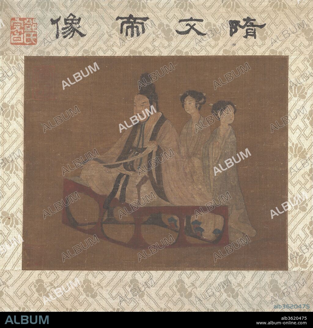 An Emperor with Two Ladies. Artist: Unidentified Artist; Formerly Attributed to Gu Kaizhi (344-405). Culture: China. Dimensions: 7 1/8 x 8 7/8 in. (18.1 x 22.5 cm).